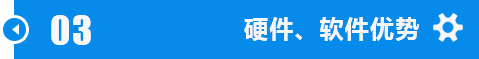 江汉朔州锯钢筋硬质合金带锯条加工技术